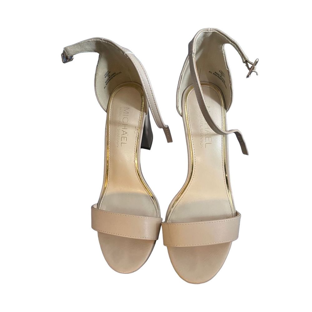 Nude block heel sandals